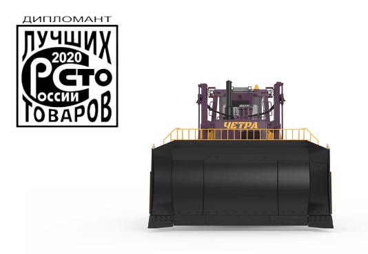 Т-40.01К Бульдозеры #4